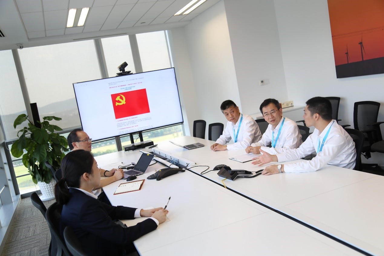 反腐倡廉—招标公司组织学习《中国共产党纪律处分条例》