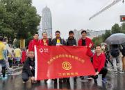 苏马再度开跑-纬承工会第二次组织参加苏州太湖马拉松